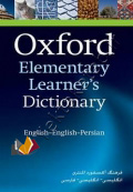 Oxford Elementary Learner's Dictionary English-English-Persian